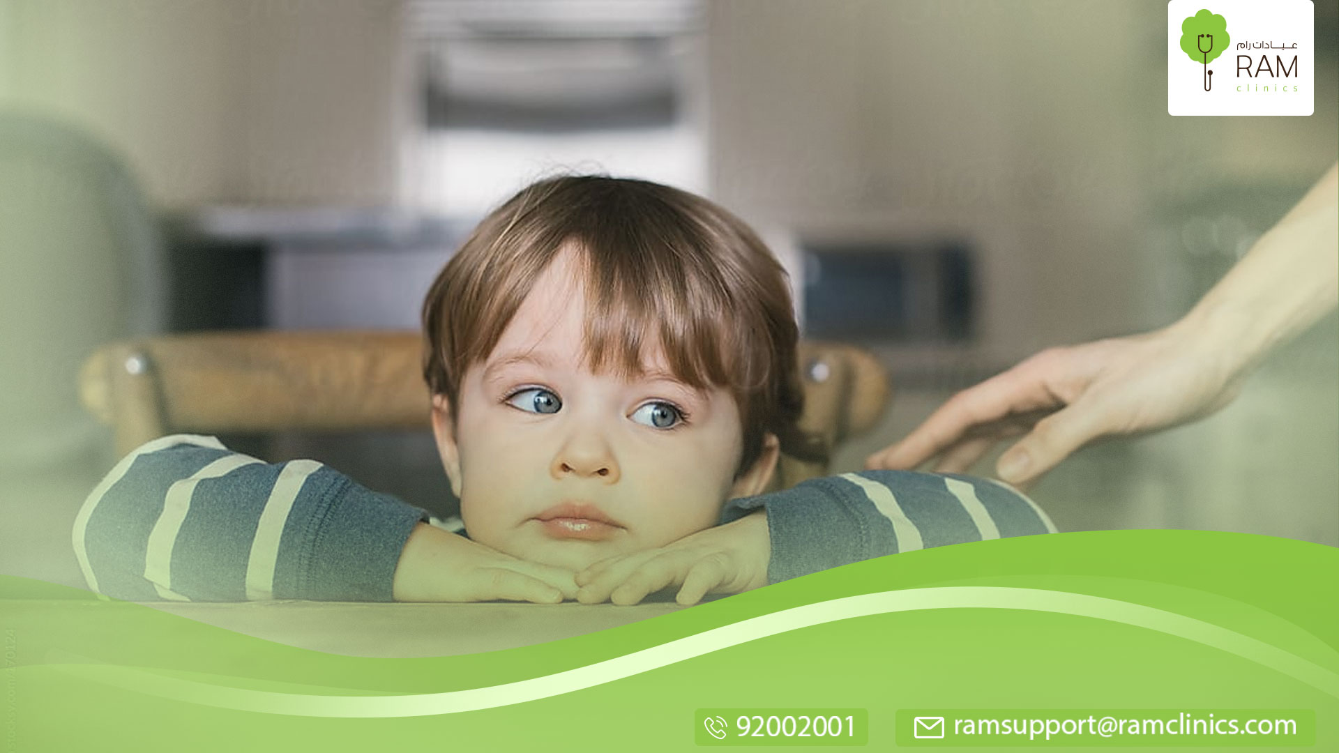 متى يرى الطفل الألوان