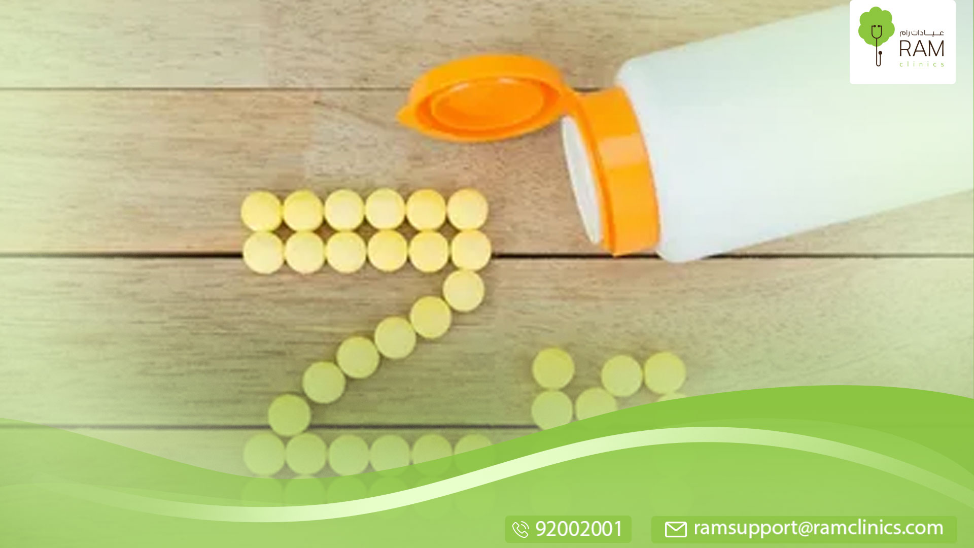 أعراض نقص الزنك والحديد