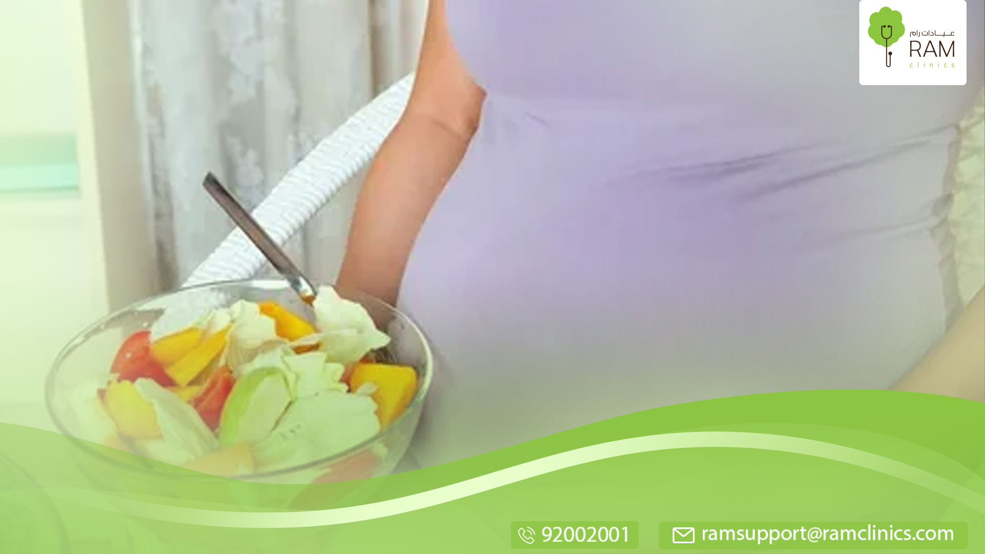 نصائح التغذية بالرضاعة