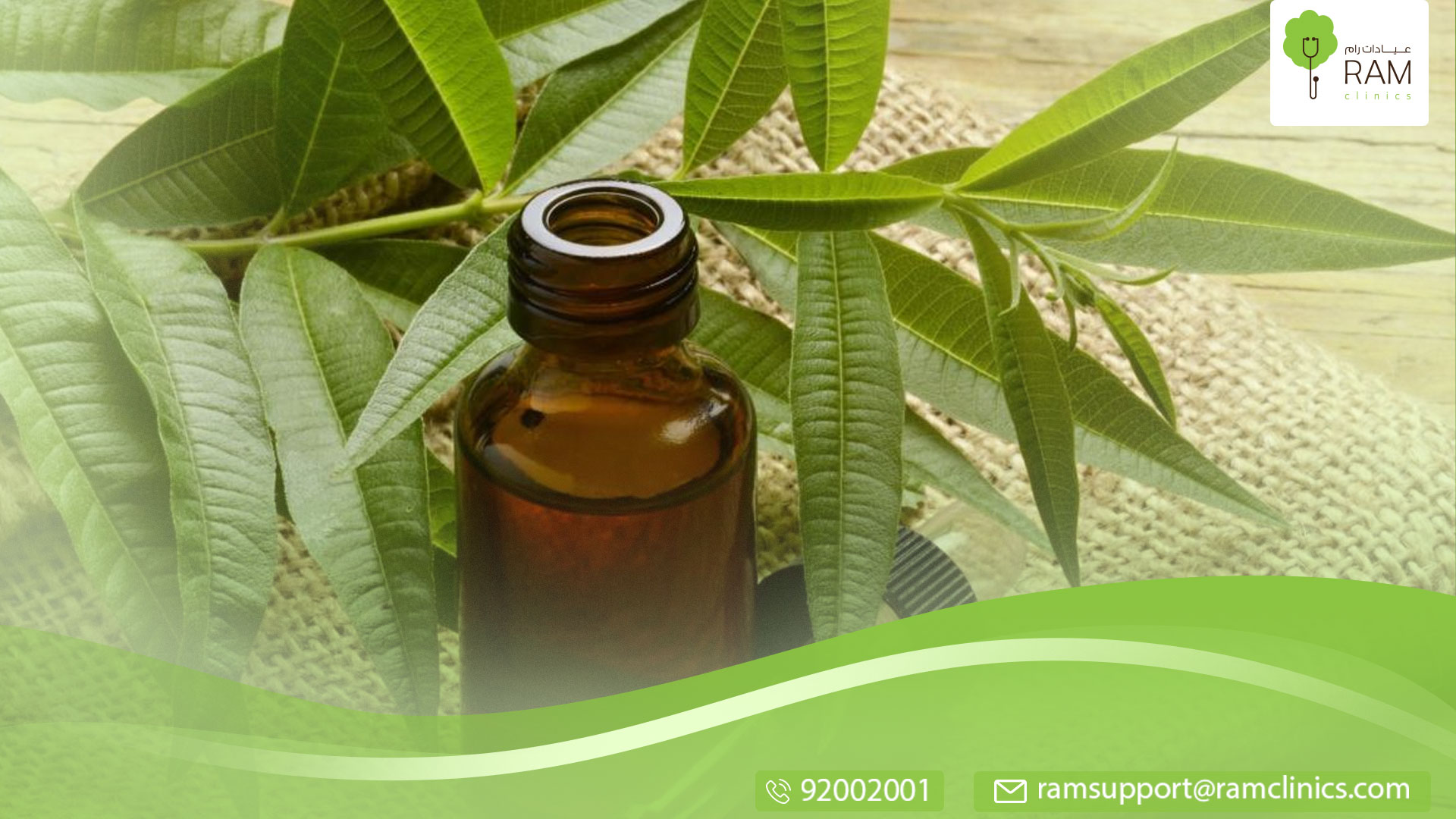 فوائد زيت البرافين