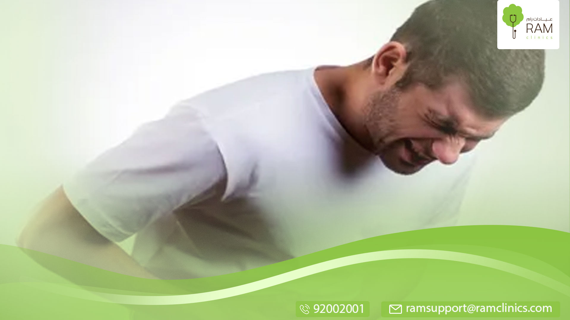 مرض الزهري للنساء