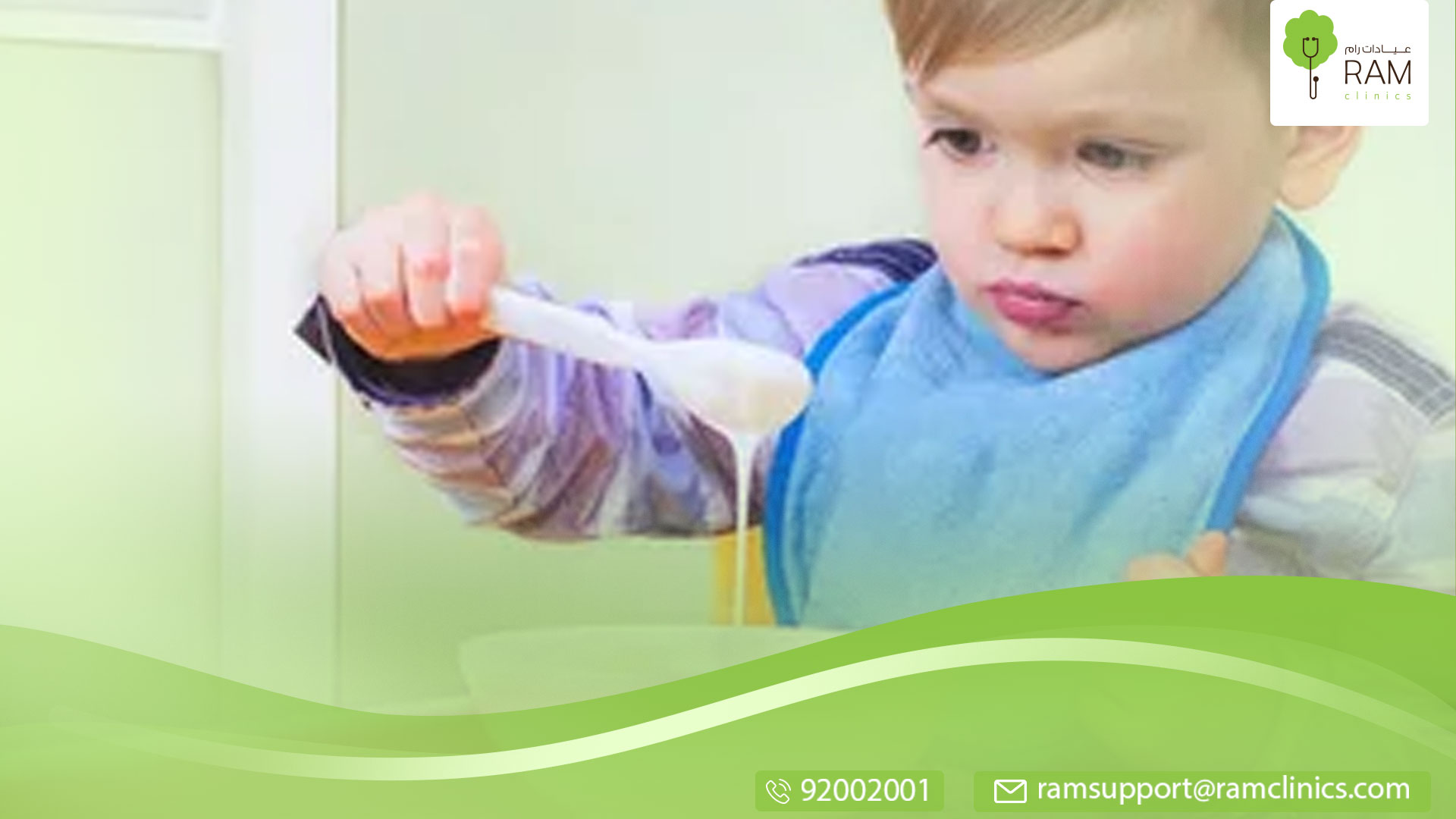 فوائد اللاكتوز